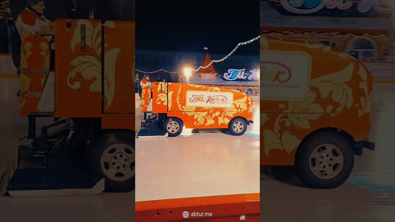 Гум-каток на Красной площади. Москва