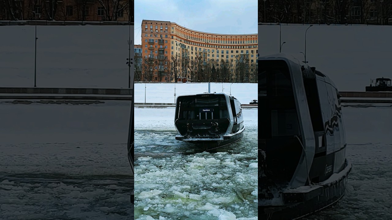 Зимняя прогулка по Москве реке от м. Киевская до Москва-Сити